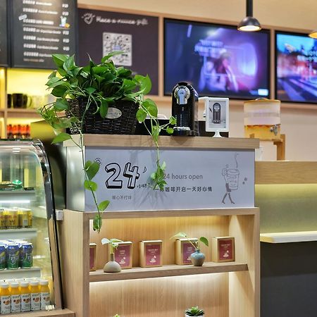 Hanting Hotel Shanghai New Hongqiao Екстер'єр фото