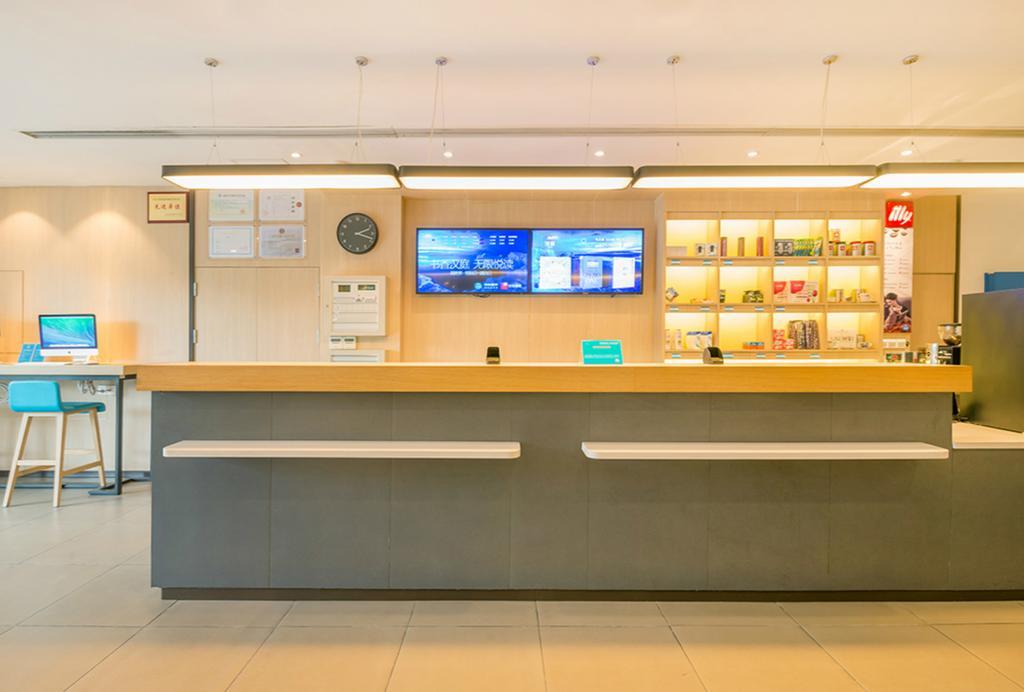 Hanting Hotel Shanghai New Hongqiao Екстер'єр фото