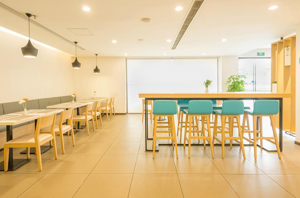 Hanting Hotel Shanghai New Hongqiao Екстер'єр фото