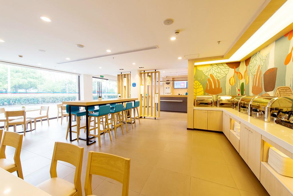 Hanting Hotel Shanghai New Hongqiao Екстер'єр фото