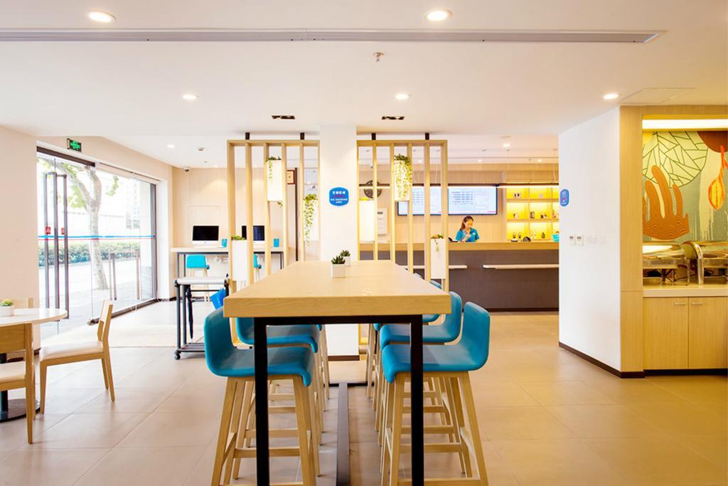 Hanting Hotel Shanghai New Hongqiao Екстер'єр фото