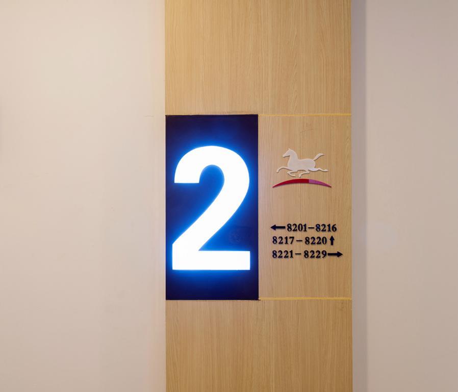 Hanting Hotel Shanghai New Hongqiao Екстер'єр фото