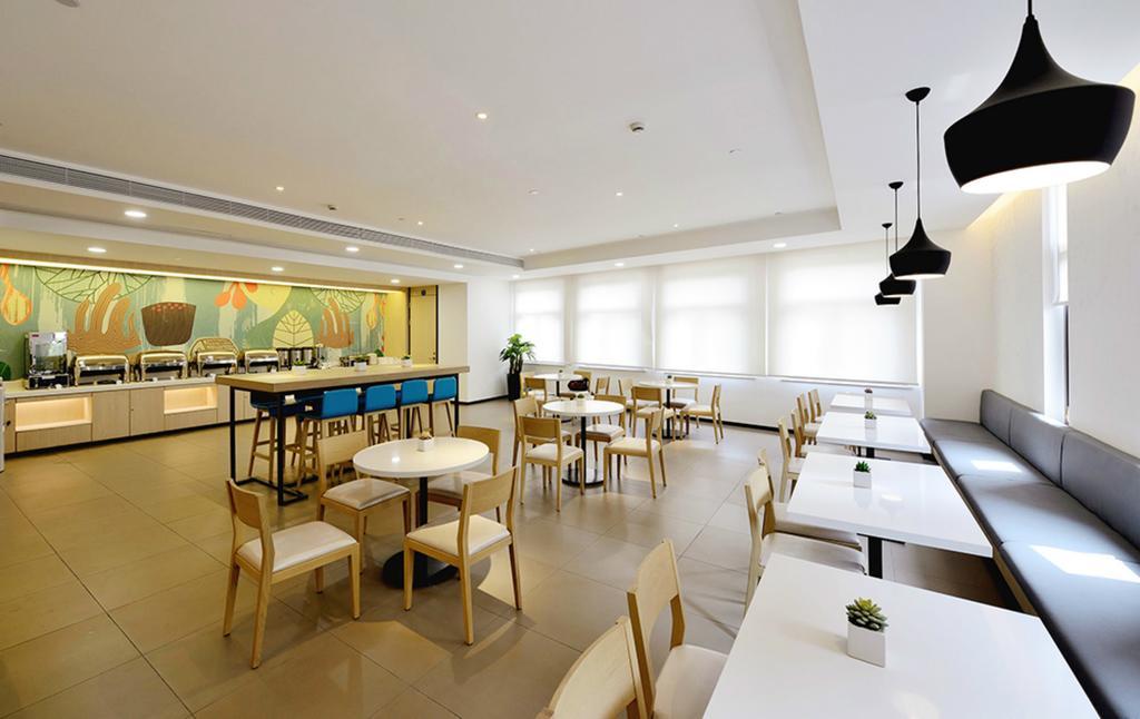Hanting Hotel Shanghai New Hongqiao Екстер'єр фото