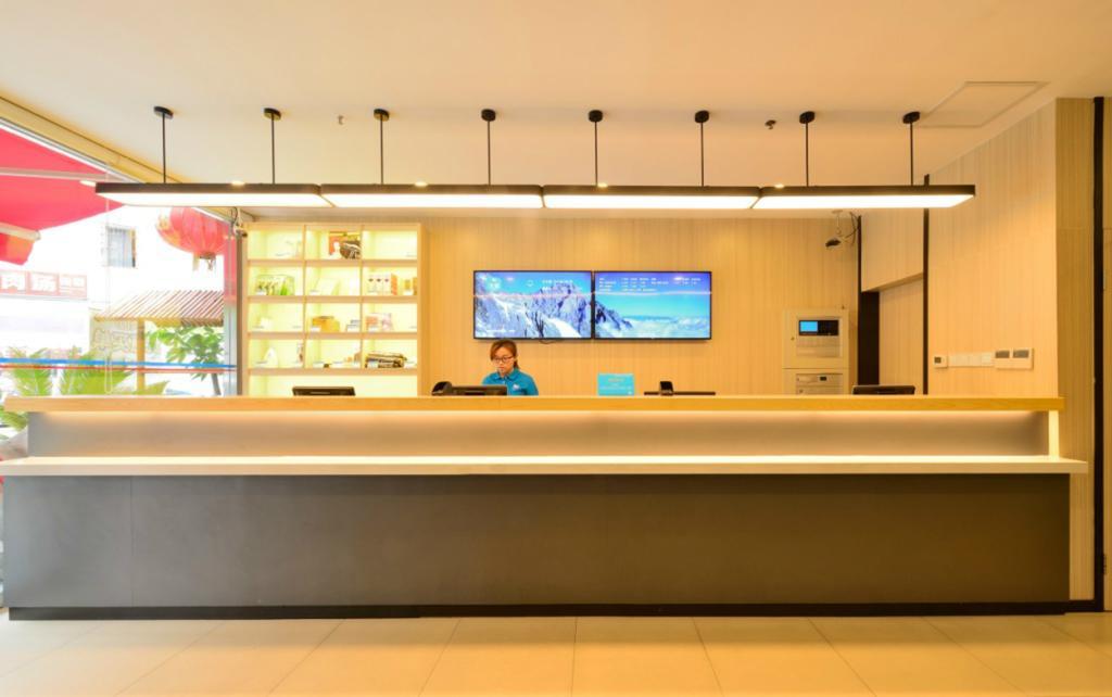 Hanting Hotel Shanghai New Hongqiao Екстер'єр фото