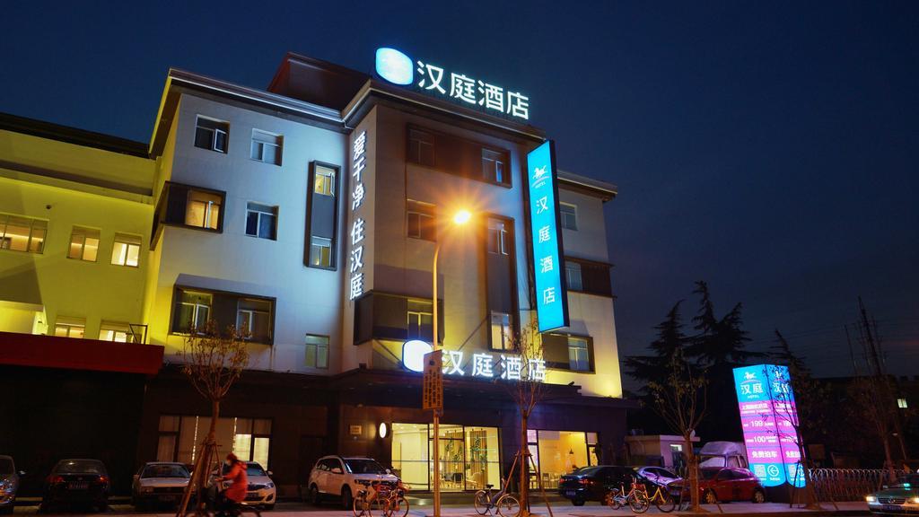 Hanting Hotel Shanghai New Hongqiao Екстер'єр фото