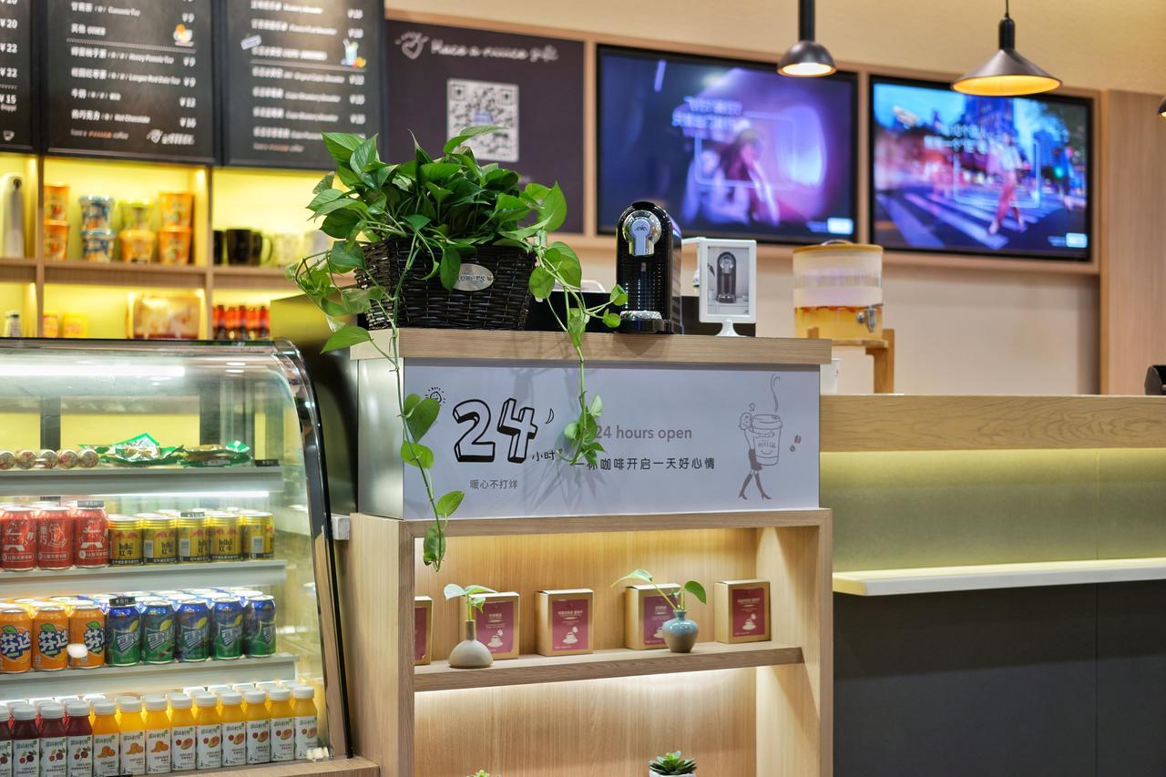 Hanting Hotel Shanghai New Hongqiao Екстер'єр фото